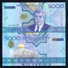 Туркменистан  5000 манат 2005 г.